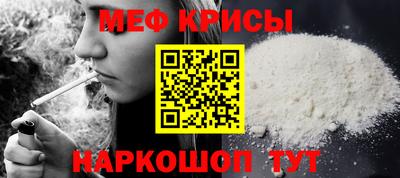 ALPHA-PVP Ликино-Дулёво