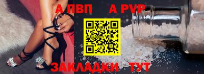 кокаин перу Лесосибирск