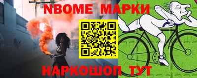 каннабис Ливны