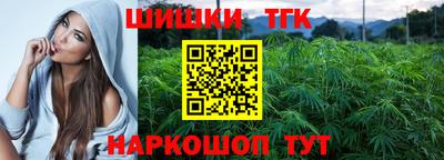 кокаин перу Лесосибирск