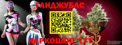 кокаин перу Лесосибирск