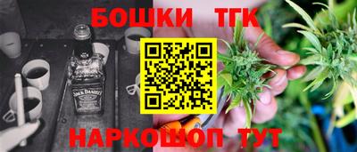 кокаин перу Лесосибирск