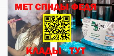 каннабис Ливны