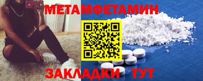 кокаин перу Лесосибирск