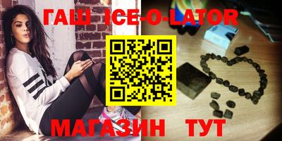 кокаин перу Лесосибирск