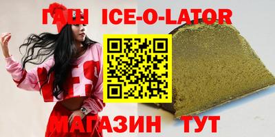 кокаин перу Лесосибирск