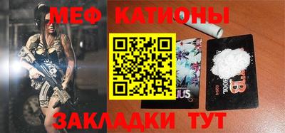 кокаин перу Лесосибирск