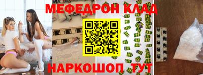 каннабис Ливны
