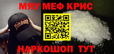 кокаин перу Лесосибирск
